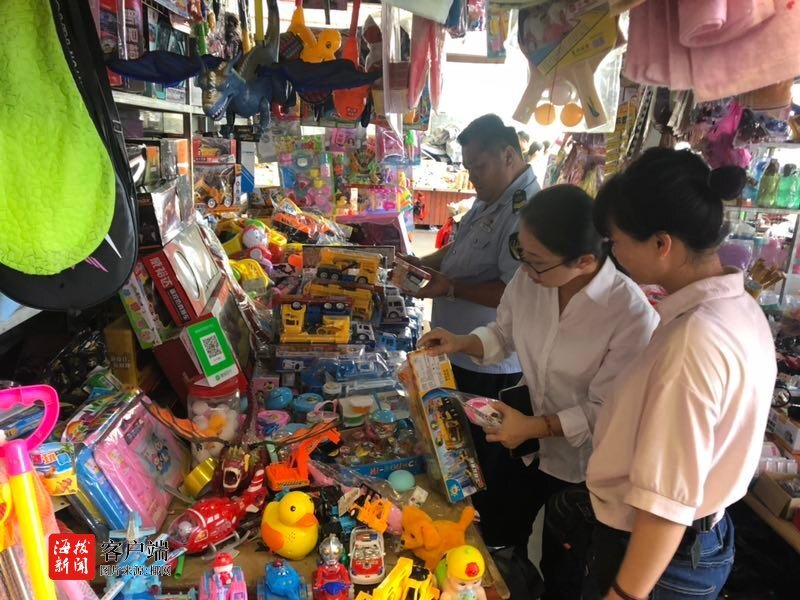 销售无3C认证标识玩具 经营者被白沙市场监管局责令改正