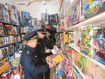 筑牢安全屏障 严查校园周边“无底线营销”玩具刻不容缓